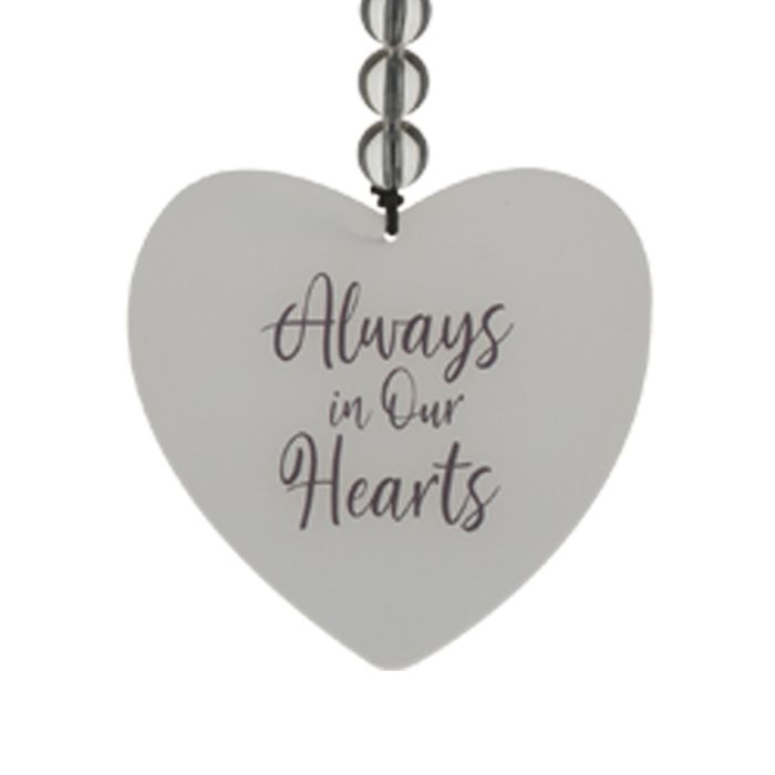 52251 Sentiment Chime Heart 3